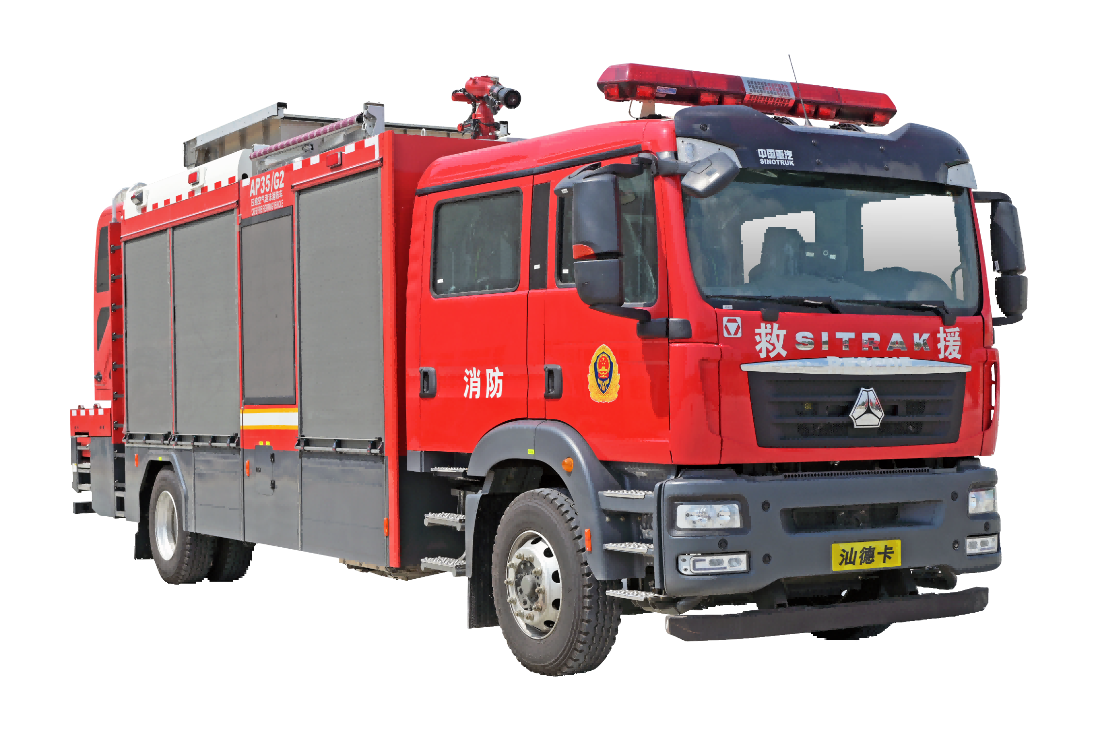 無人機消防車