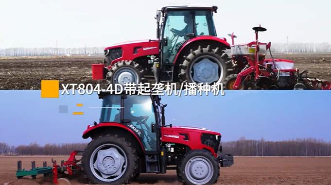 新國貨 徐工造！XT804-4D