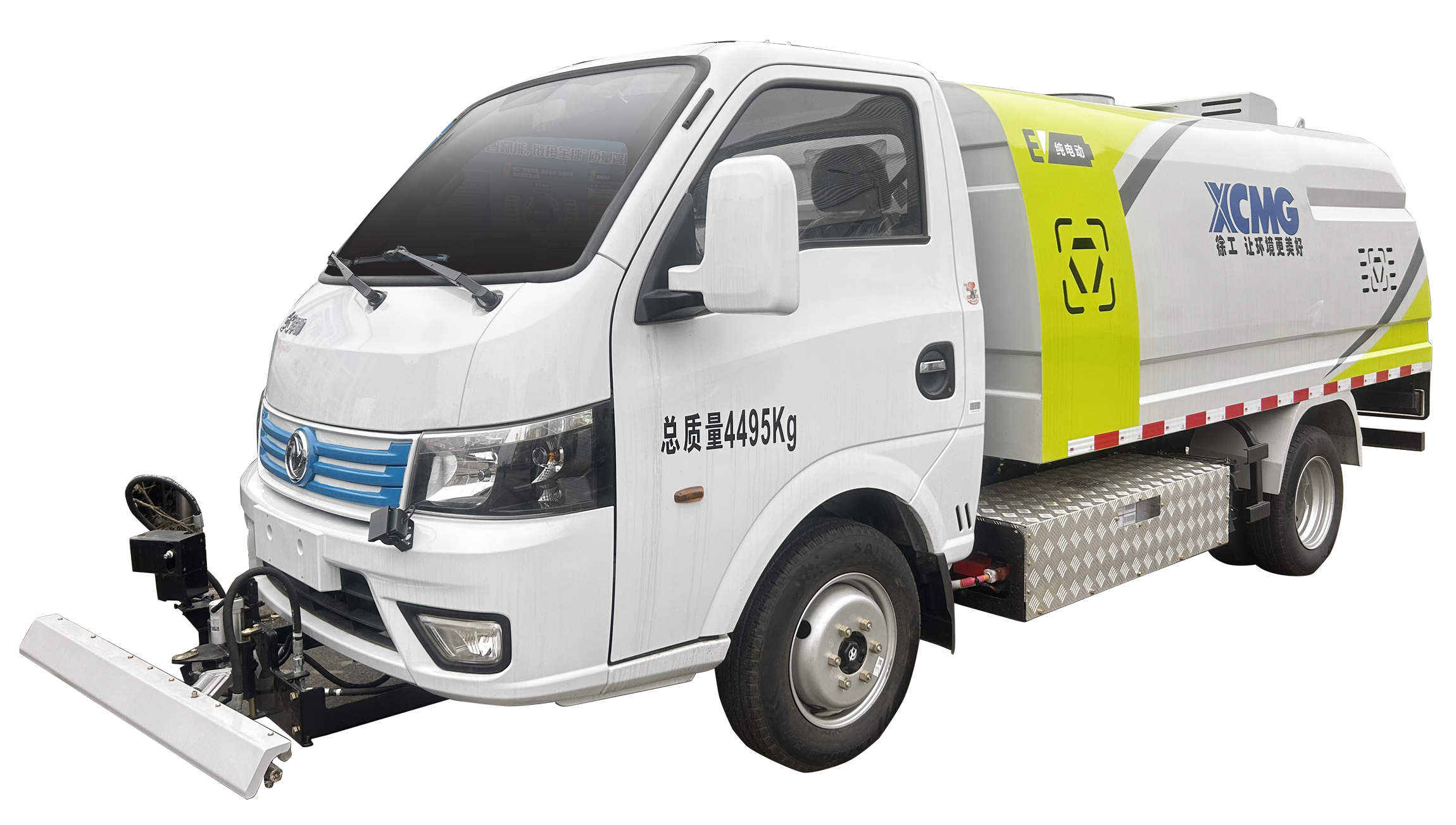 路面養護車