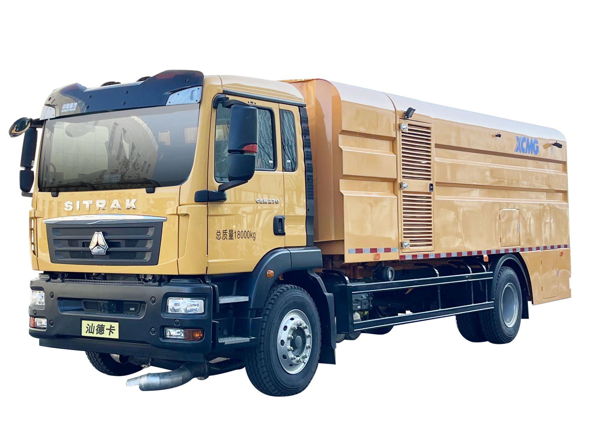 XGH5251TCXZ6