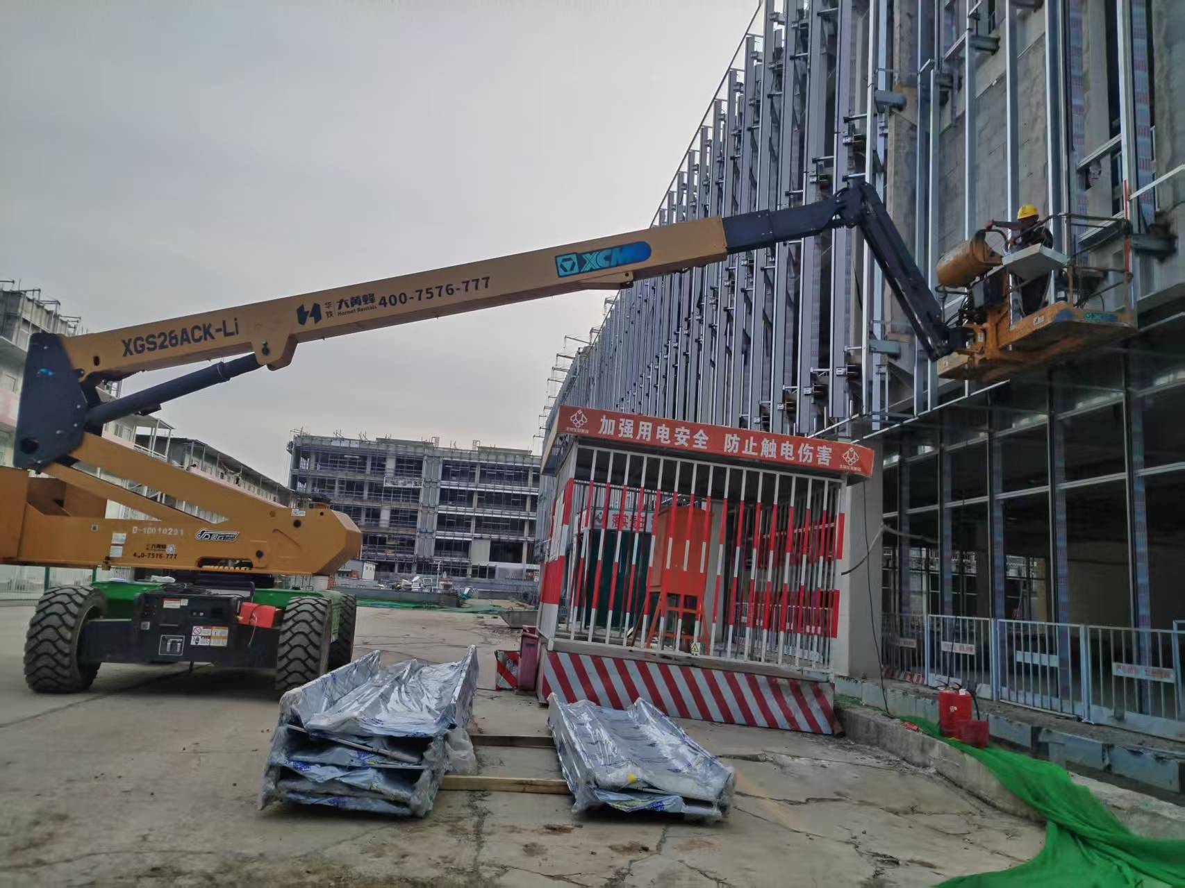 人工智能產業園，徐工高機在青山綠樹間建“科技高地”